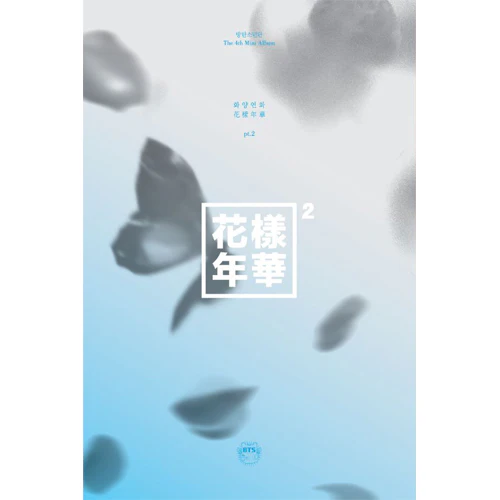 BTS - The Most Beautiful Moment in Life Pt.2 [4th Mini Album] - Image 3