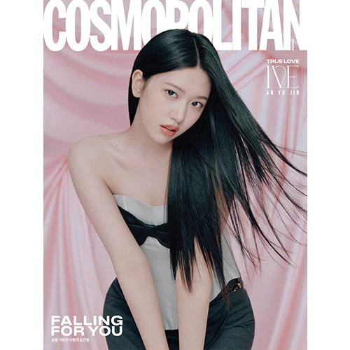 IVE Cover - COSMOPOLITAN [February 2025] - Image 3